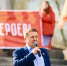 КПРФ планирует провести митинг в Нижнем Новгороде - фото 1 - vGorodeN.Ru