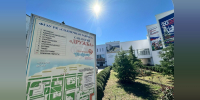 В Крыму обновляют санатории, отели и детские лагеря - КрымИнформ