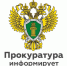 «Cсора с невесткой… ». - Новоселицкий округ