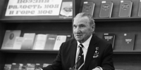 В Краснодарском крае провели прощание с Исхаком Машбашем - Smi.Kuban.Info