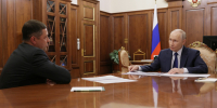Фото: пресс-служба Кремля - InformPskov.Ru