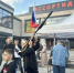 ДОСААФ  Москвы принял участие в мероприятии, посвященном Дню рождения столицы - ДОСААФ Москвы