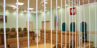 Уголовное дело направлено для рассмотрения в Новгородский районный суд. - Новгородские Ведомости