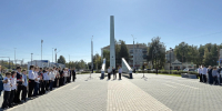Кострома отмечает 5-летие со дня присвоения почетного звания «Город трудовой доблести» - Город Кострома