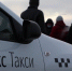 Волгоградских таксистов ждут на конкурсе - Газета Городские вести