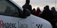 Волгоградских таксистов ждут на конкурсе - Газета Городские вести
