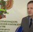 Видео сюжет ГТРК Смоленск Регистрация поголовья птицы и кроликов идёт системно и планово - Россельхознадзор
