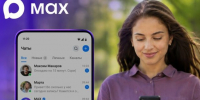 Мессенджер Max запустил мультиаккаунты. - Ракитянский район