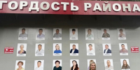 Сотрудник СИЗО-2 Ольга Купырева занесена на Доску почета Орска - Yuzh-Ural.Ru