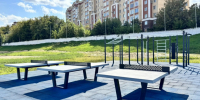 33.jpg - Администрация города Саранск