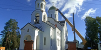 Колокола установили на строящийся храм в Карташевской - Гатчинская служба новостей