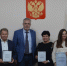 Кировские предприятия отмечены за участие в окружном проекте «МолоТ». - Санчурский муниципальный округ