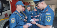 Готовность в каждой детали - МЧС Ставропольского края