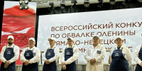 Фото Минсельхоза Коми - Syktyvkar.1istochnik.Ru