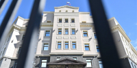 Бывший сотрудник МВД по Коми осужден за разглашение государственной тайны - KomiOnline.Ru
