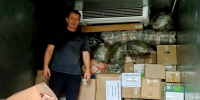 Приозерский район отправил очередной гуманитарный груз военнослужащим - Online47.Ru