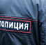 В Ярославле возбудили дело против матери, позволившей 13-летнему сыну ездить на мотоцикле - Ярославский регион
