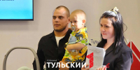 В Туле 18 детей-сирот получили ключи от новых квартир - ТК Первый Тульский