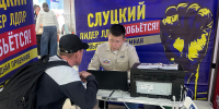 В ТЦ «Мадагаскар» прошла выездная приемная ЛДПР - ЛДПР