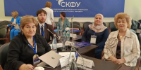 КБГУ представил опыт воспитания студентов на заседании инновационной площадки РАО - КБГУ им. Х.М. Бербекова