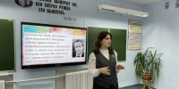Учитель из Видяево представляет Мурманскую область в финале конкурса «Учитель года России» - Мурманский вестник