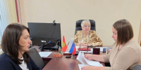 Нажмите чтобы посмотреть увеличенное изображение - Уполномоченный по правам человека
