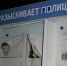 В текущем году поймали более восьми сотен саратовских беглецов от правосудия - ИА Взгляд-инфо