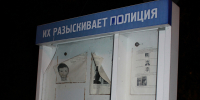 В текущем году поймали более восьми сотен саратовских беглецов от правосудия - ИА Взгляд-инфо