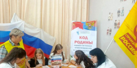 "Играют и взрослые, и дети!": в Мариинском МО партия СПРАВЕДЛИВАЯ РОССИЯ провела игровой марафон "Тыл – фронту" - Справедливая Россия