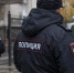 Нижегородцу дали 7 лет строгого режима за попытку сбыта каннабиса - ProGorodNN.Ru