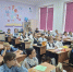 Профилактическая беседа с учениками 4-го класса МОУ-Лицея *** Саратовская область, город Маркс - сентябрь 2026 год (marksadm.ru) - Марксовский район