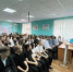 ПРОСВЕТИТЕЛЬСКАЯ ЛЕКЦИЯ - ОрИПС