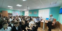 ПРОСВЕТИТЕЛЬСКАЯ ЛЕКЦИЯ - ОрИПС