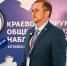 Алексей Чесноков эксперт VI регионального форума - Избирательная комиссия