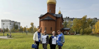 2.jpg - Избирательная комиссия