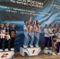 Тамбовчанки успешно выступили на соревнованиях по фитнес-аэробике - OnlineTambov.Ru