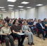 IMG_9385 - Департамент образования и науки