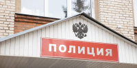 Рецидивистка из Тулы украла продукты из магазина на улице Кирова - ИА Тульская служба новостей