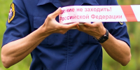 Следователь следственного управления Следственного комитета выясняет обстоятельства смерти женщины - Следственный комитет