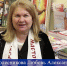 ГОЛОСА ДРУЖБЫ: Колесникова Любовь Александровна - Портал Все мы - Россия!