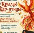 KwUYAV2lMOxUoVBarsbm5dD8rs5i4RZCxfqp6KR_ea_1dew3zoSPBTXDEE2v_lvkSy1fundbPAyk_BA_1e-TzHSm - Управление культуры и туризма