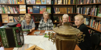 «Как я знаю свой край» 55+ - Межпоселенческая библиотека