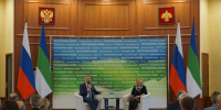 "Республика Коми получила широкую федеральную площадку" - Наталья Якимова о визите представителя МИД РФ - ИА Комиинформ