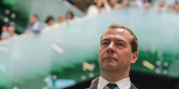Медведев заявил, что Россия может сохраниться только как великая держава - ИА Татар-информ