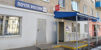 Бывшая работница саратовской почты ждёт суда за присвоение полумиллиона рублей - Провинциальный телеграфъ