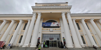 В Екатеринбурге отремонтировали вокзал к Международному фестивалю молодежи - КП Екатеринбург