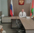 В приемной Президента РФ руководитель УФНС России по Липецкой области провел прием граждан - УФНС по Липецкой области