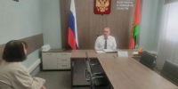 В приемной Президента РФ руководитель УФНС России по Липецкой области провел прием граждан - УФНС по Липецкой области