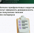 Важная информация для жителей прифронтовых округов: как получить пенсию без нотариуса - Министерство труда и социальной защиты
