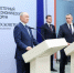 Одной из ключевых тем ВЭФ-2026 стала Стратегия развития Дальнего Востока - Забайкальский рабочий